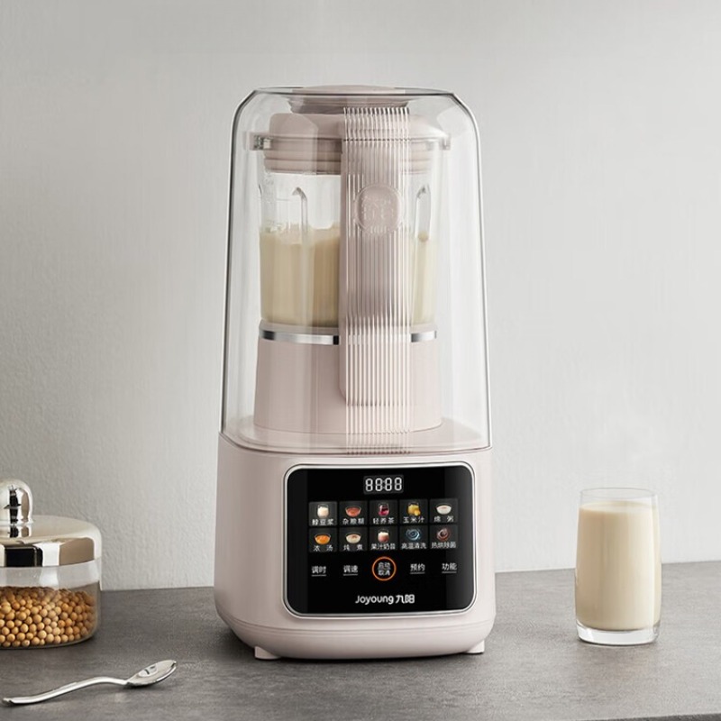 Food Processor Large - خلاط منزلي بسعة كبيرة 1.5 لتر،