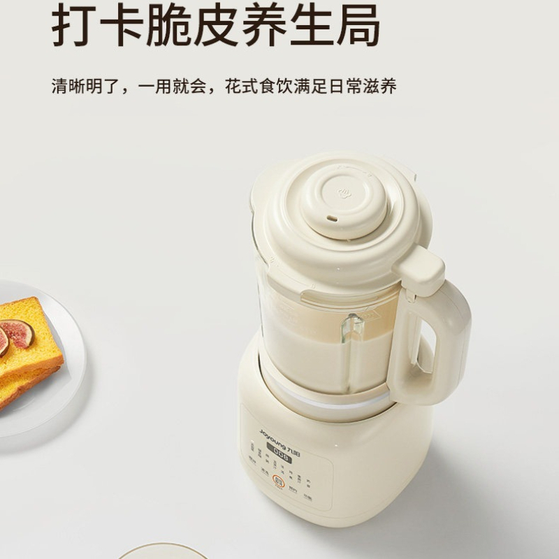 خلاط منزلي متعدد الوظائف جديد  - مراجعة Food Processor Large وسعره