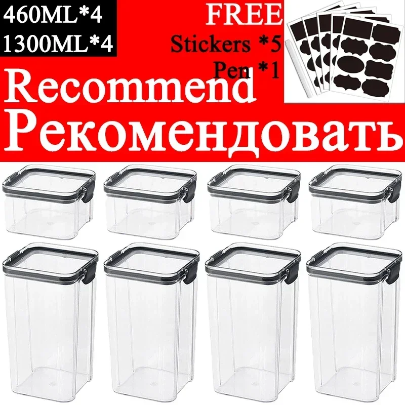 460-1800 مللي مجموعات تكويم ال - مراجعة Kitchen Appliances Manufacturers وسعره
