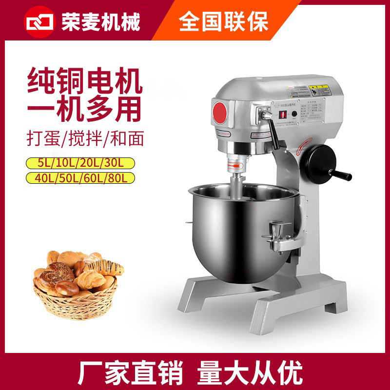 خلاط كيك أوتوماتيكي، آلة عجن ت - مراجعة Food Processor Large وسعره