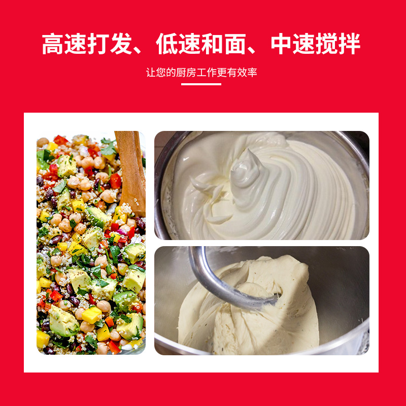 خلاط كيك أوتوماتيكي، آلة عجن ت - مراجعة Food Processor Large وسعره