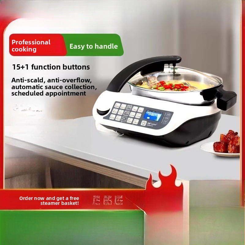 روبوت الطبخ الذكي E15، محضر طع - مراجعة Food Processor Large وسعره